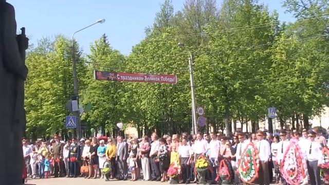 15 мая 2013г МИР смотреть онлайн