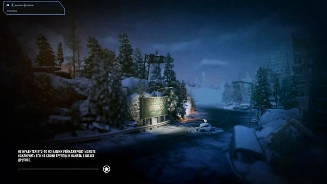 Wasteland 3 на сложности "Главный гад".  Прохождение одним персонажем без спутников на базе. #Соло