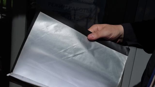 Пожертвования действительно на лечение ребенка?