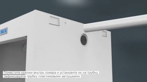 Инструкция по сборке шкафов для раздевалок ПРАКТИК  на примере  ML 12 30x30