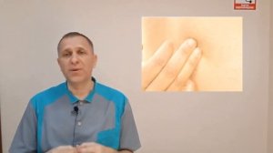 Соединительнотканный массаж