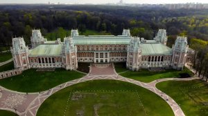 Дворцово-парковый ансамбль Царицыно