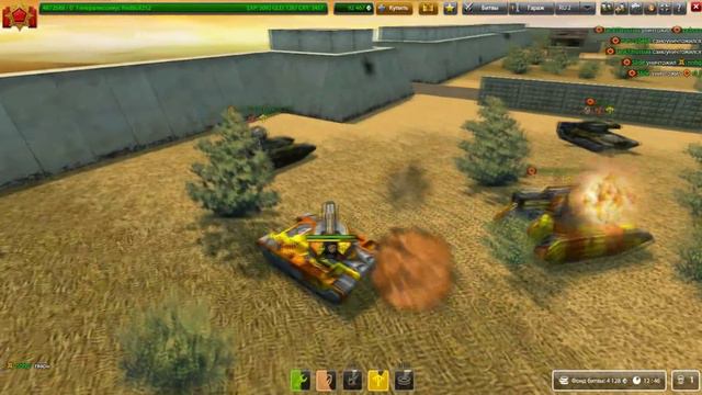 Танки Онлайн | ЗЛП #69 | СУПЕРГОЛДЫ | 1 АПРЕЛЯ | ПАРКУР НА ГОЛДАХ смотреть онлайн