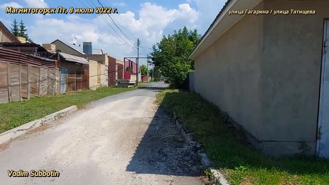 0528 смотреть онлайн