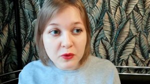 АСМР Ужасные ? и прекрасные ? мужчины ♥ Алена ищет парня 13 ♥ шепот ASMR итинг конфет ? из Fix Pric