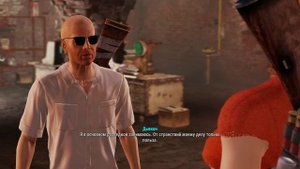 Кейт и Дьякон.Fallout4