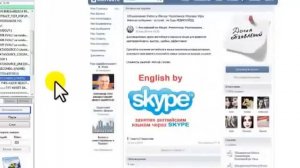 АВТОРАССЫЛКА РЕКЛАМЫ ПО ГРУППАМ ВКОНТАКТЕ. ССЫЛКА НА СКРИПТЫ ПОД ВИДЕО