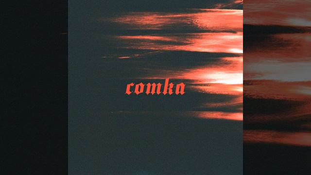 Сотка (В кармане зимней куртки) смотреть онлайн