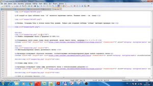 Access создание таблицы и добавление строки с помощью SQL-запроса