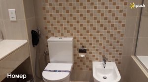 Mena Plaza Al Barsha Dubai 4*, ОАЭ, Дубай, ✈ обзор, отзывы