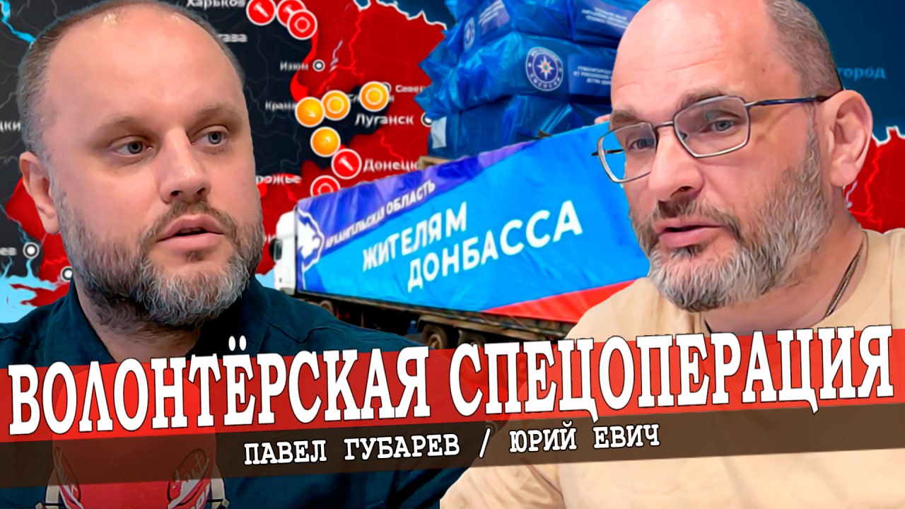 Как помочь государству, если оно отказывается от помощи?