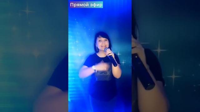 Ирина Круг - Юбочка #кавер Юлия Мир  #шансон #михаилкруг #иринакруг