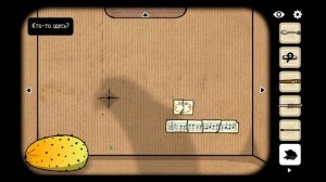 Прохождение Rusty Lake Cube Escape collection#4