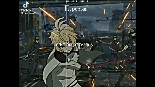 ?||Реакция фф "Меланхолия" на оригинал||?||2/?|| смотреть онлайн