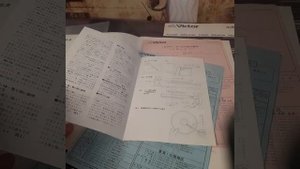 Комплектация Victor QL-A7