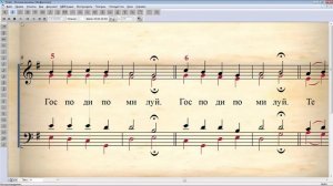 ВЕЛИКАЯ ЕКТЕНИЯ. Архим. Матфея (Мормыля) ~ КЛИРОС