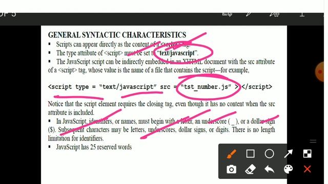 wpsession26 смотреть онлайн