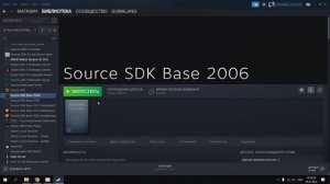 Как сыграть в Half-Life 2 Smod Redux. Универсальный способ!