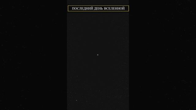 1000000269.mp4 смотреть онлайн