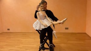 Танец с марионеткой