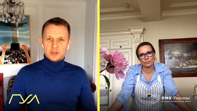 Как сочинить воскресный ужин — и что делать, если готовить лень? смотреть онлайн