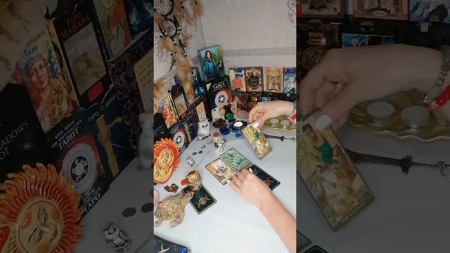 Какие изменения произойдут с вами в ближайшее время? смотреть онлайн