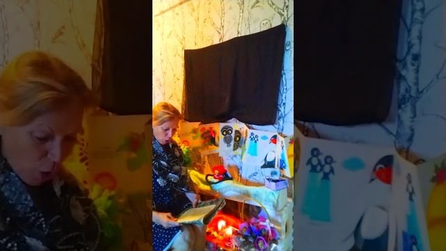 ДЕТСКАЯ СКАЗКА/МИШКА _ ГИМАЛАЕЦ/ смотреть онлайн