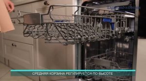 Видеообзор посудомоечной машины Zigmund & Shtain DW 129.4509 X