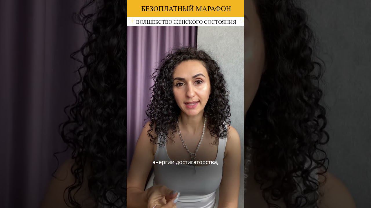 4 и 5 мая пройдет БЕЗОПЛАТНЫЙ марафон по ссылке: https://t.me/kristina_ermachenko