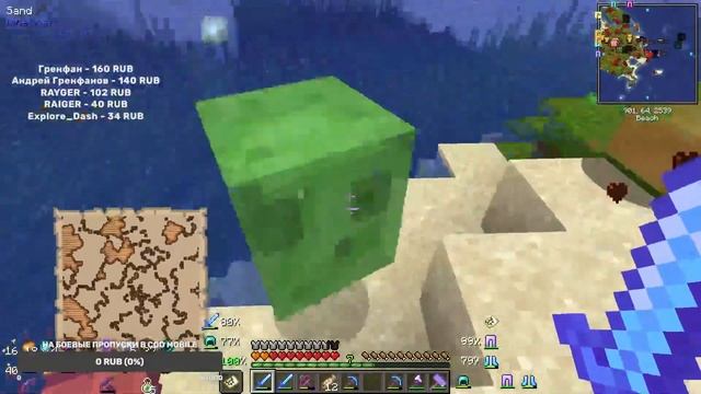 Ищем платиновую руду / Better Minecraft 1.16.5 смотреть онлайн