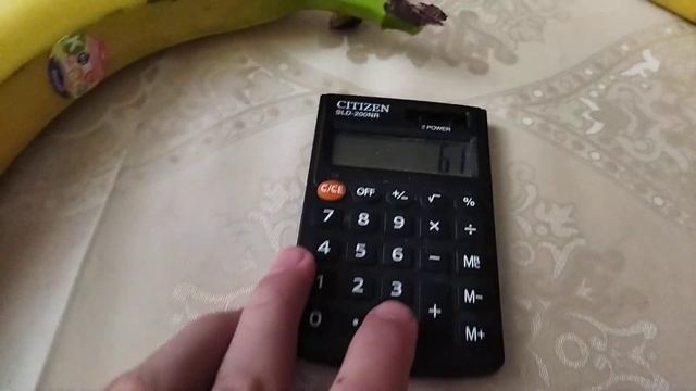 говорю слово банан 100 раз смотреть онлайн