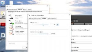 КАК НАСТРОИТЬ BANDICAM? ЛУЧШАЯ НАСТРОЙКА BANDICAM! КАКОЙ КОДЕК ВЫБРАТЬ?