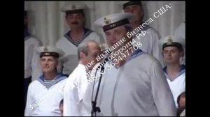 Бизнес компания “Министерство обороны РФ“ зарегистрирована в США DUNS 363447708