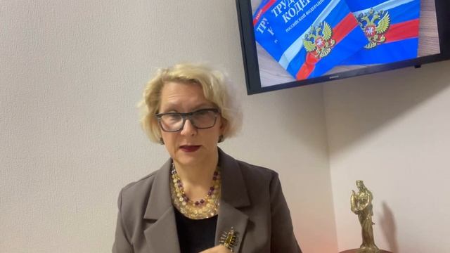 МОЖНО ЛИ ЗАКЛЮЧИТЬ ТРУДОВОЙ  ДОГОВОР ДЛЯ ПОСТОЯННОЙ  РАБОТЫ ЗА РУБЕЖОМ ?