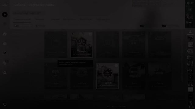 Я так хочу тебя украсть❤️ |~FLASH WARNING~| смотреть онлайн