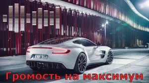 Музыка в машину, басы в тачку, танцевальные песни 2019 №2