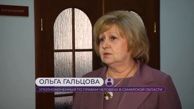 01.03.2022_Губерния