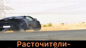 Расточительство в Исламе