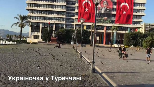 ІЗМІР 2020. РАЙОН КОНАК✅ТОРГІВЕЛЬНА ВУЛИЦЯ KEMERALTI✅ІСТОРІЯ МІСТА ІЗМІРУ(СМІРНА)✅ смотреть онлайн