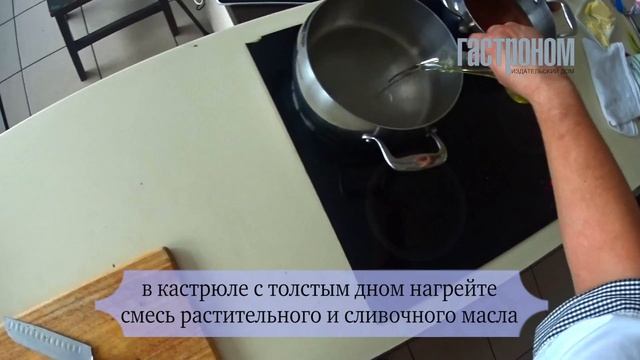 Грибной суп с овощами смотреть онлайн