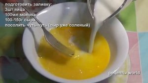 как приготовить запеканку из макарон  овощей и мяса простой рецепт pasta and meat casserole