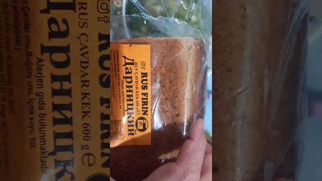 ХОЛОДЕЦ ИЗ ГОВЯЖЬИХ НОЖЕК УДАЛСЯ НА СЛАВУ! ВСЕМ ДОБРОГО УТРА смотреть онлайн