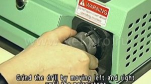 Заточной станок GSC GS - 1