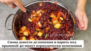 Фасолевые БАКЛАЖАНЫ на Зиму! Рецепт 3 в 1 - Салат, Закуска и Гарнир!