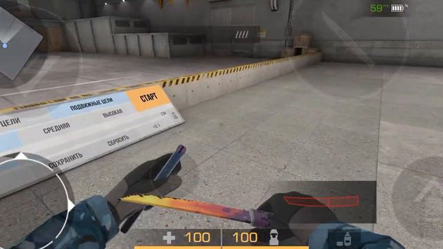 Лучше сначало разомнитесь перед игрой в саюзники или другое смотреть онлайн