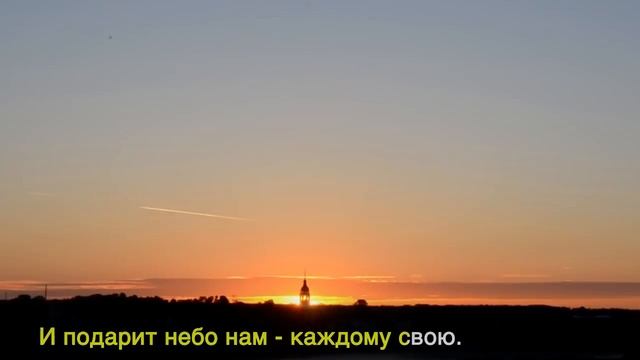 Наливай! смотреть онлайн