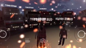 мотор депот. стоим на перекуре.