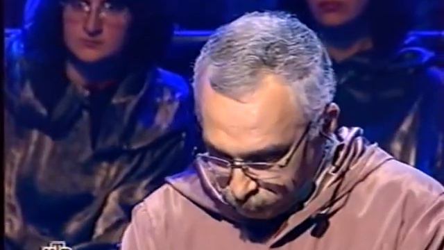 Друзю не засчитывают ответ смотреть онлайн