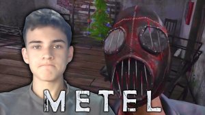 ЗЛОЙ ДЯДЯ МЕНЯ НЕ ВЫПУСКАЕТ | ПРОХОЖДЕНИЕ МЕТЕЛИ 1 ГЛАВА ► Metel - Horror Escape #1