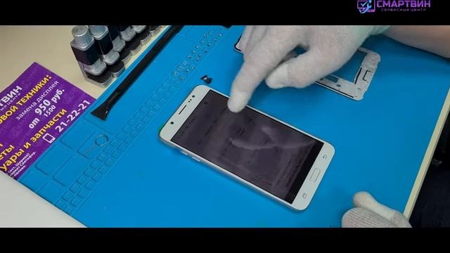 Пошаговая инструкция по замене дисплея на Samsung J7 [Ремонт смартфона, замена дисплея] смотреть онлайн